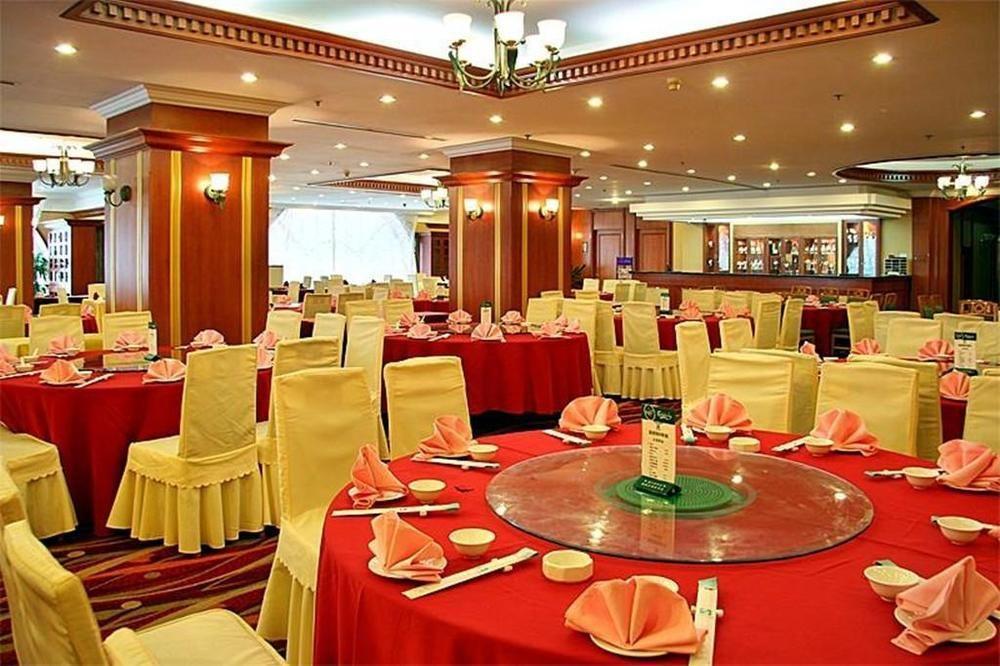 Sea Horizon Hotel Далиен Екстериор снимка