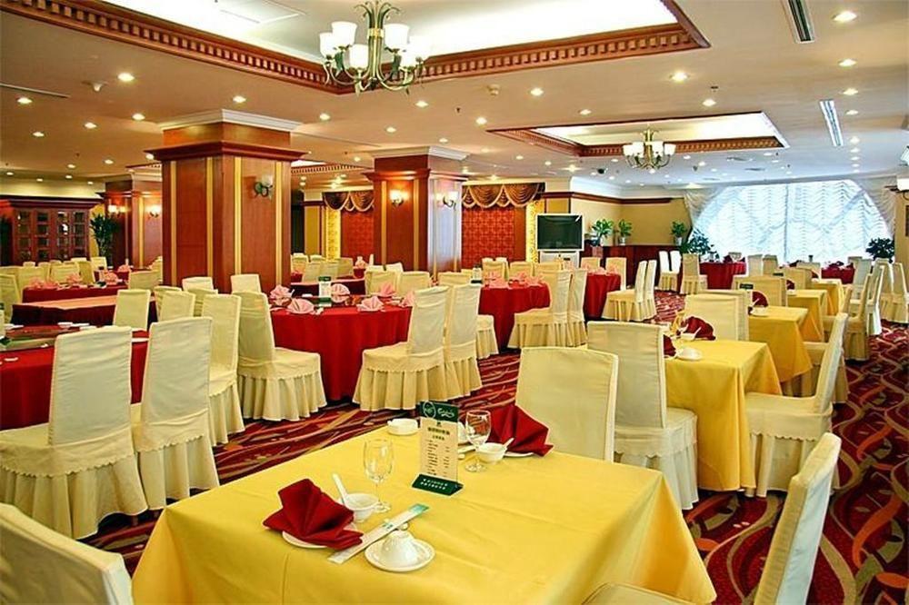 Sea Horizon Hotel Далиен Екстериор снимка