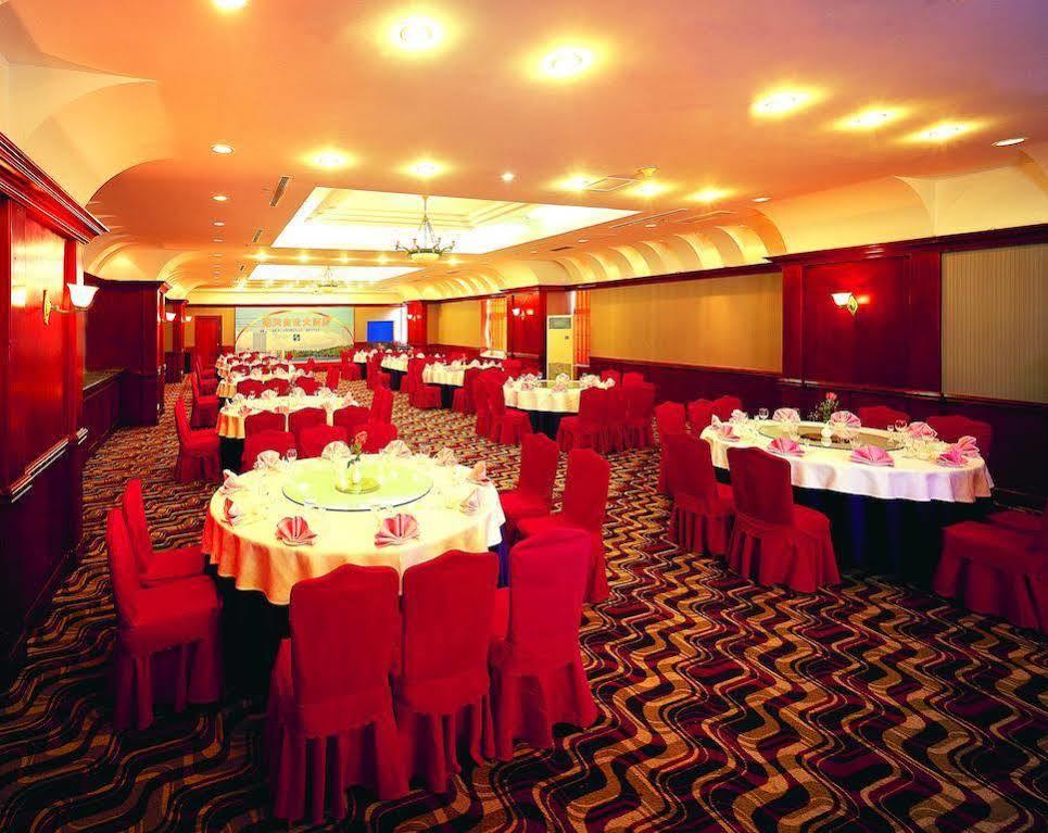 Sea Horizon Hotel Далиен Екстериор снимка