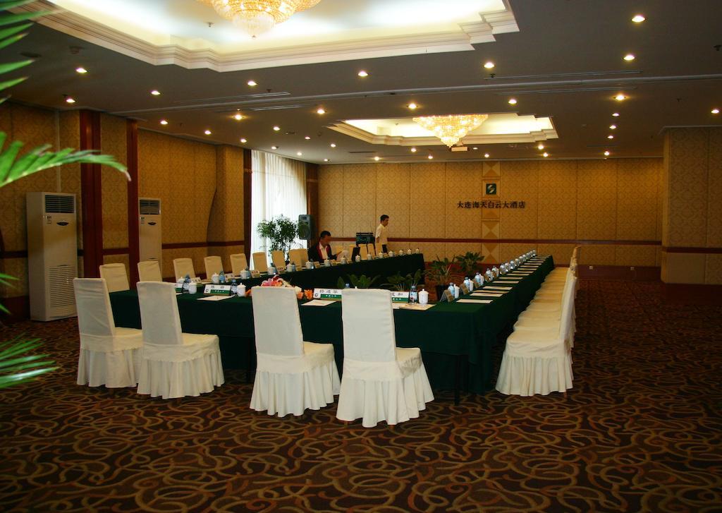 Sea Horizon Hotel Далиен Екстериор снимка